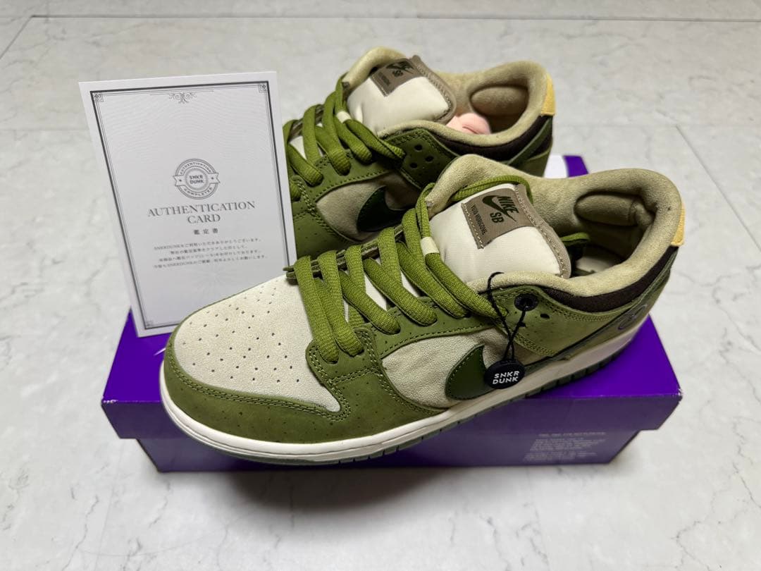 Yuto Horigome × Nike SB Dunk Low Matcha