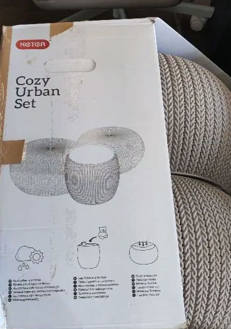 コージーアーバンセット 3個入り ベージュ