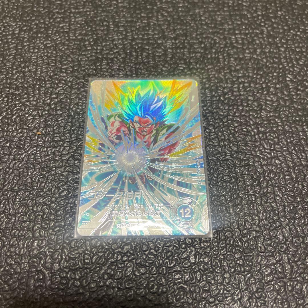 ドラゴンボールスーパーダイバーズ　SDV7-SEC2 パラレル　ゴジータ ：BR