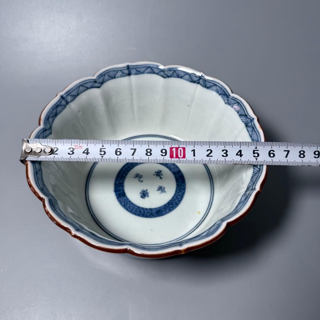 古伊万里　染付賢人漢詩輪花形中鉢　五点　赤壁賦　蘇軾　直径16.1cm　極上鉢