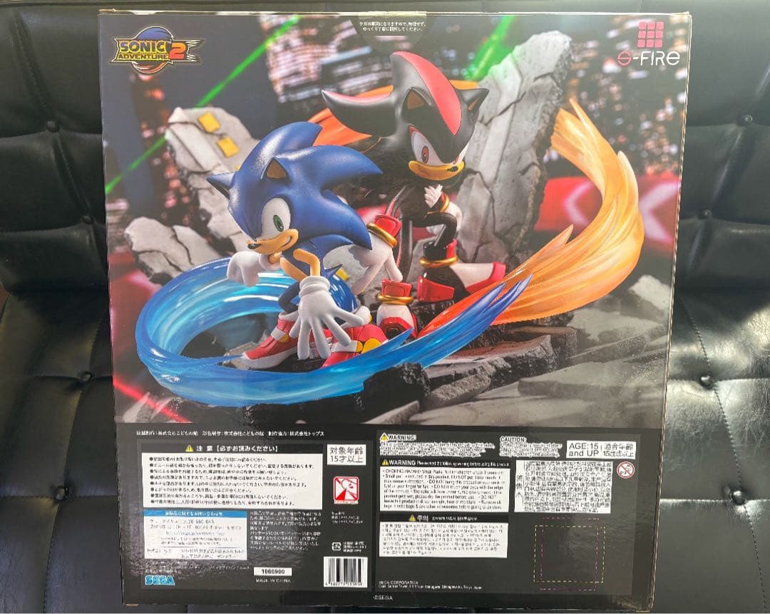 ⭐*い様 ソニック　スーパーシチュエーションフィギュア ソニックアドベンチャー２