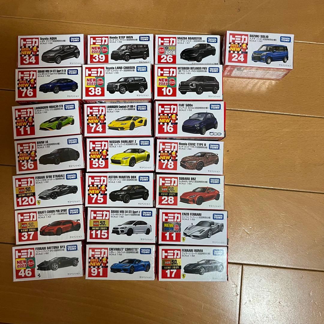 トミカ　まとめ売り　初回特別仕様多数　計44台