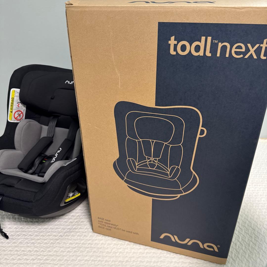 nuna チャイルドシート todl next