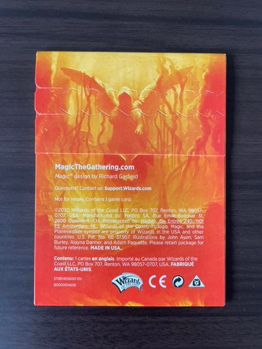 マジック：ザ・ギャザリング Secret Lair Ultimate Bonus Card