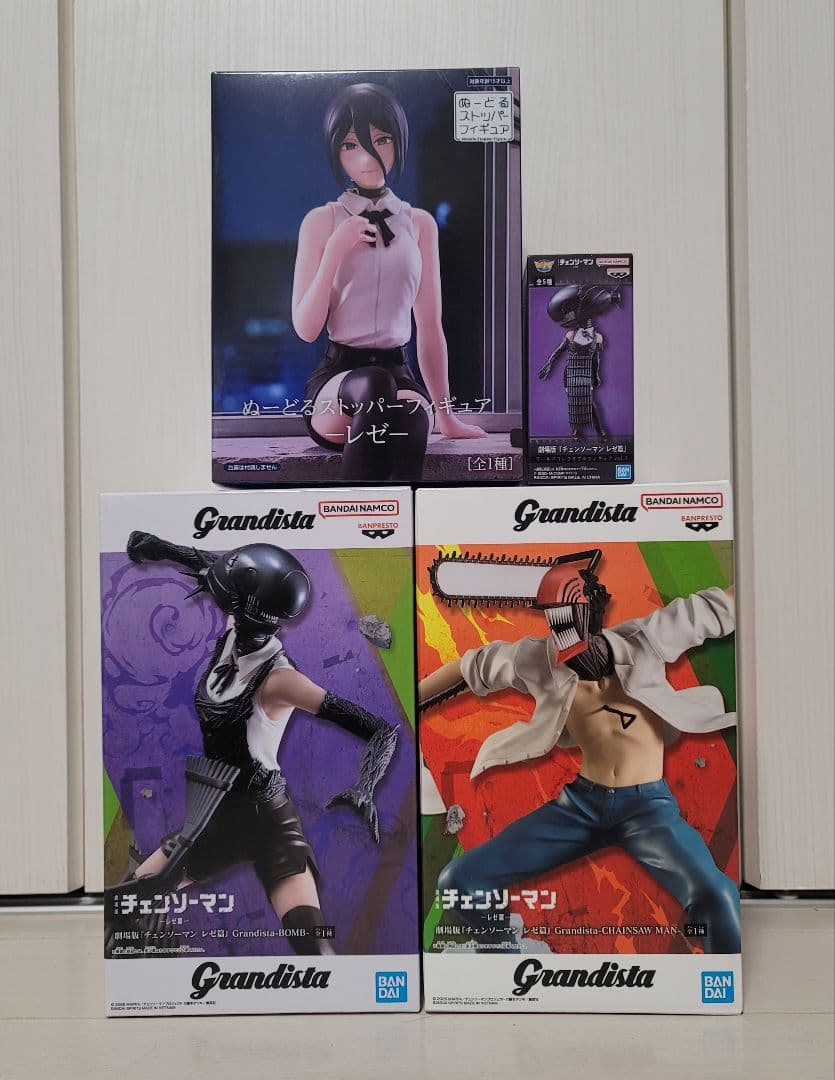 グランディスタ チェンソーマン　BOMB　レゼ　フィギュア　4点セット