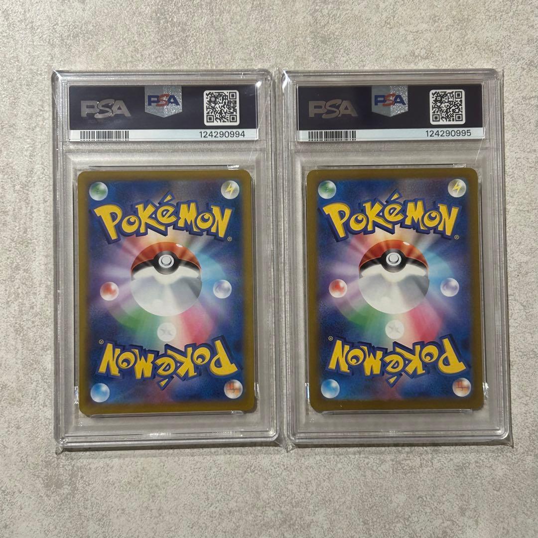 【PSA10】 連番　ピカチュウ げきとうスパーク リザードン＆ミュウ　プロモ