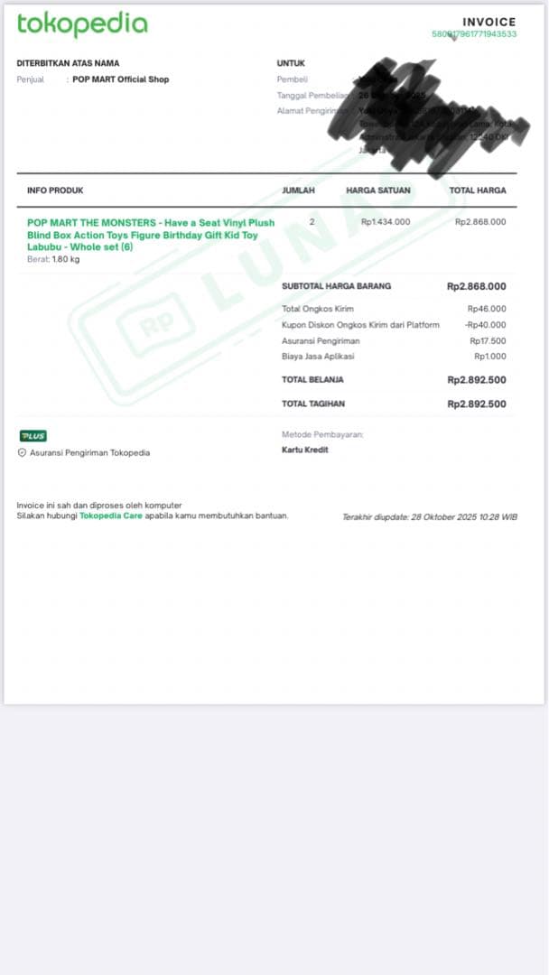 最終お値下げラブブHave a Seat ぬいぐるみセット