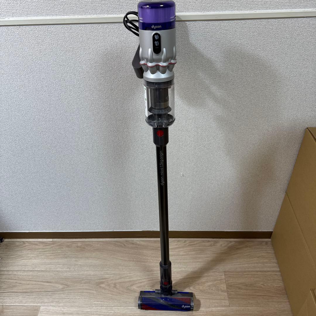 dyson コードレス掃除機 本体