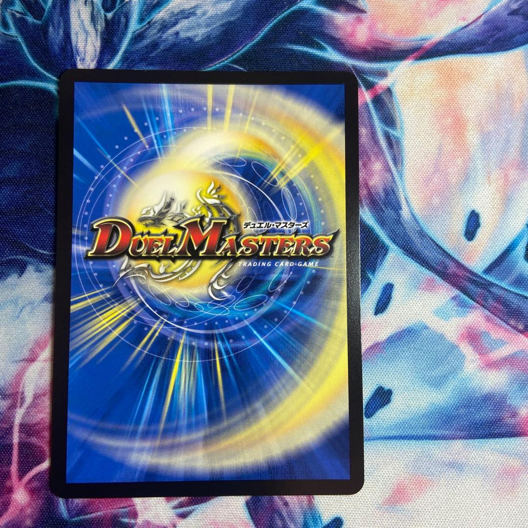 終末縫合王ザ＝キラーキーナリー 金