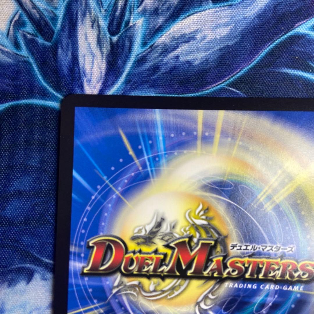 終末縫合王ザ＝キラーキーナリー 金