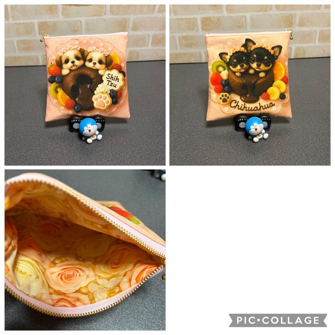 ★フラットポーチ★ご確認用★