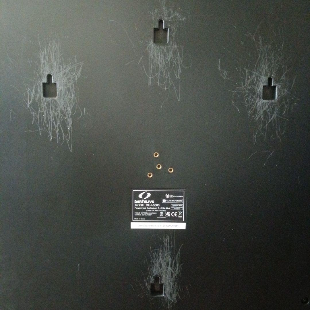 ※ジャンク品※ダーツライブホームDARTSLIVE ダーツボード