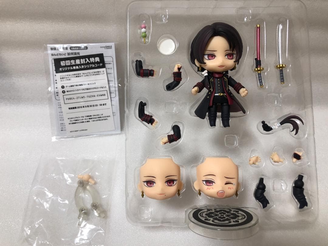 刀剣乱舞 ねんどろいど 一期一振 小狐丸 鶴丸国永ほか 9体まとめ売り 開封美品