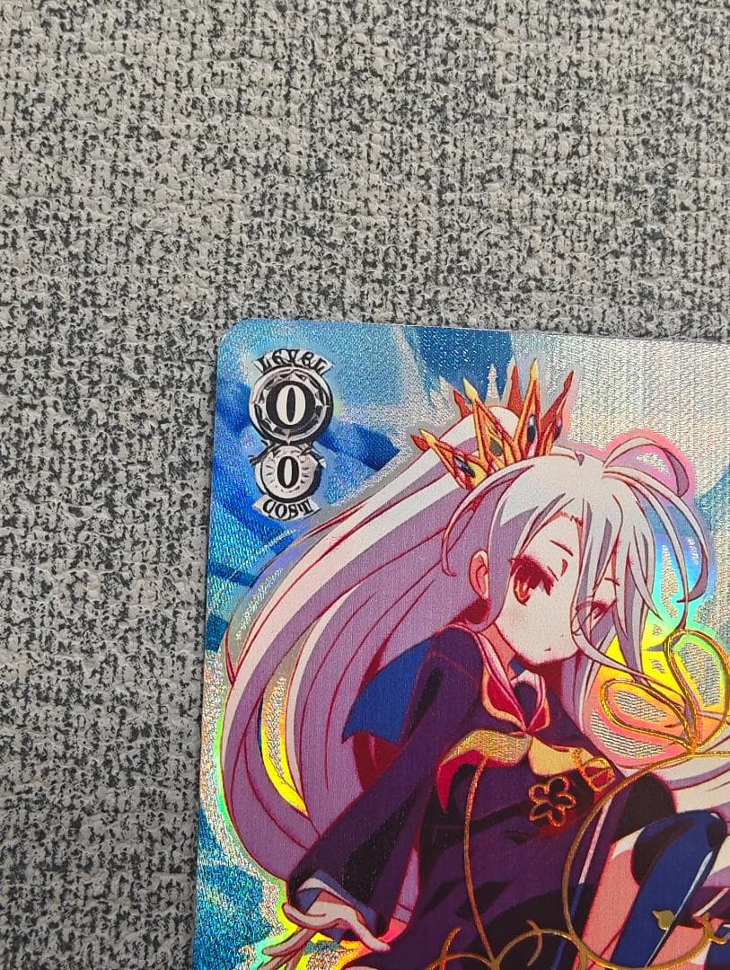 ヴァイスシュヴァルツ 人類種全権代理者　白　SPサイン