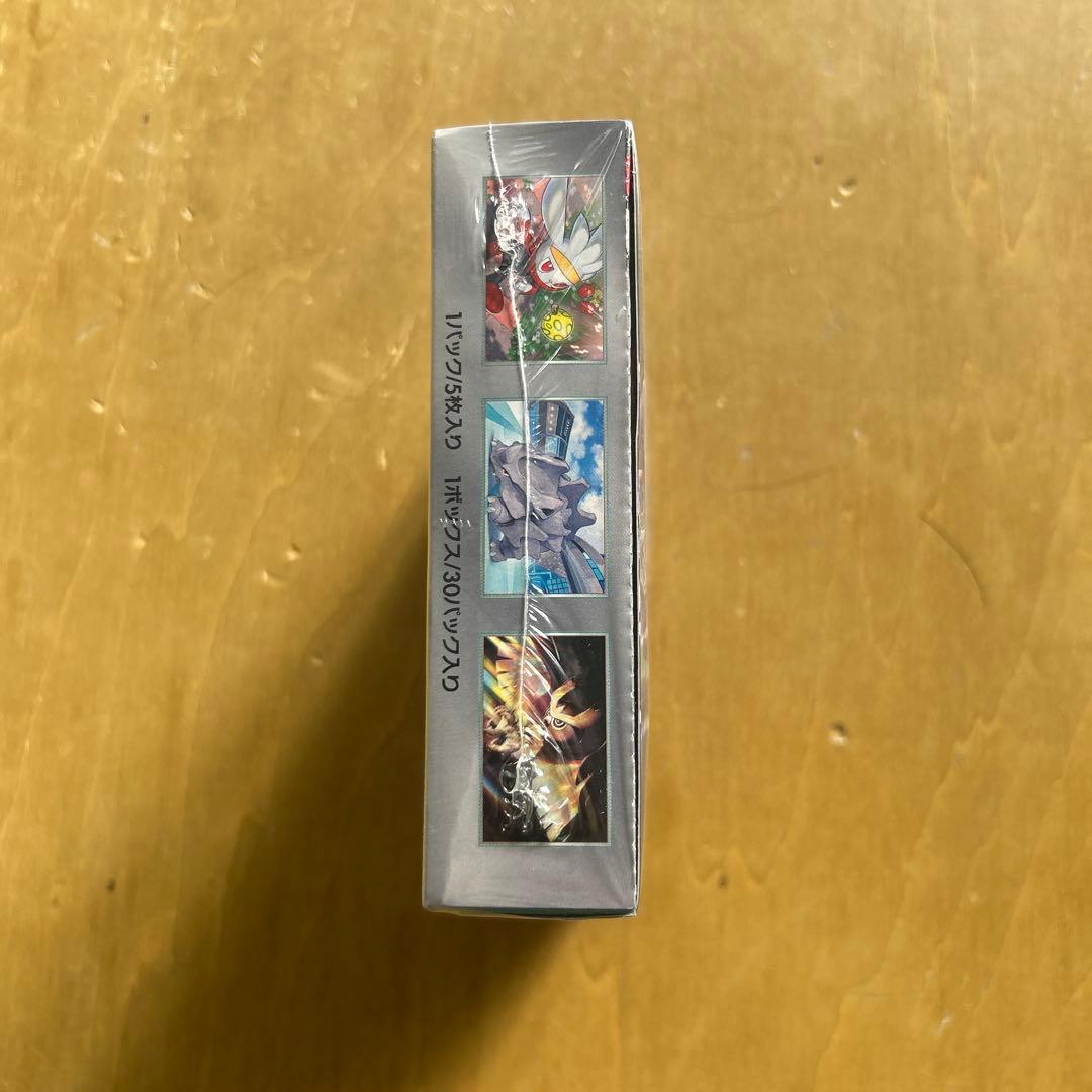 ポケモンカードゲーム ステラミラクル 1BOX