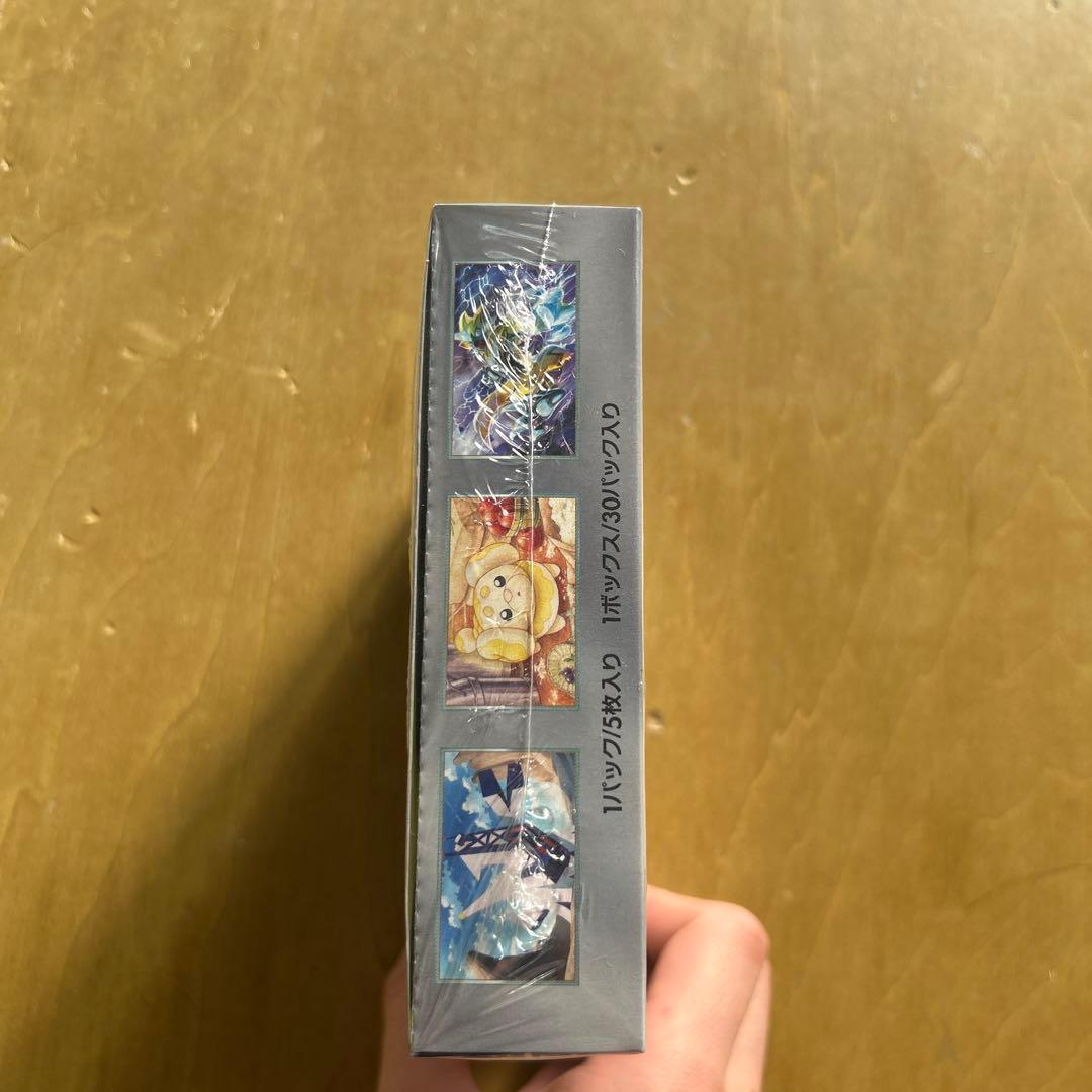 ポケモンカードゲーム ステラミラクル 1BOX