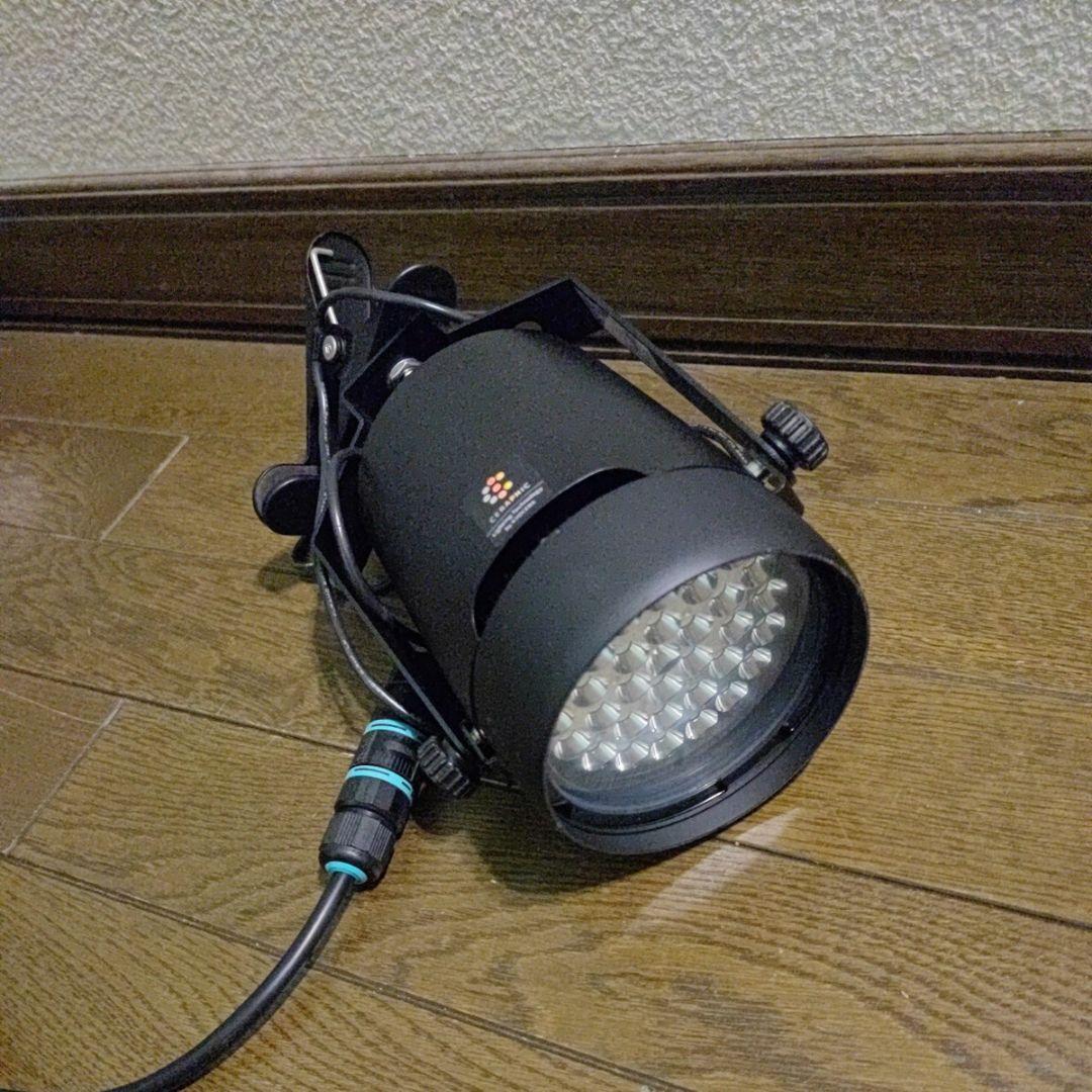 ☆京セラLEDライト ② クリップ式