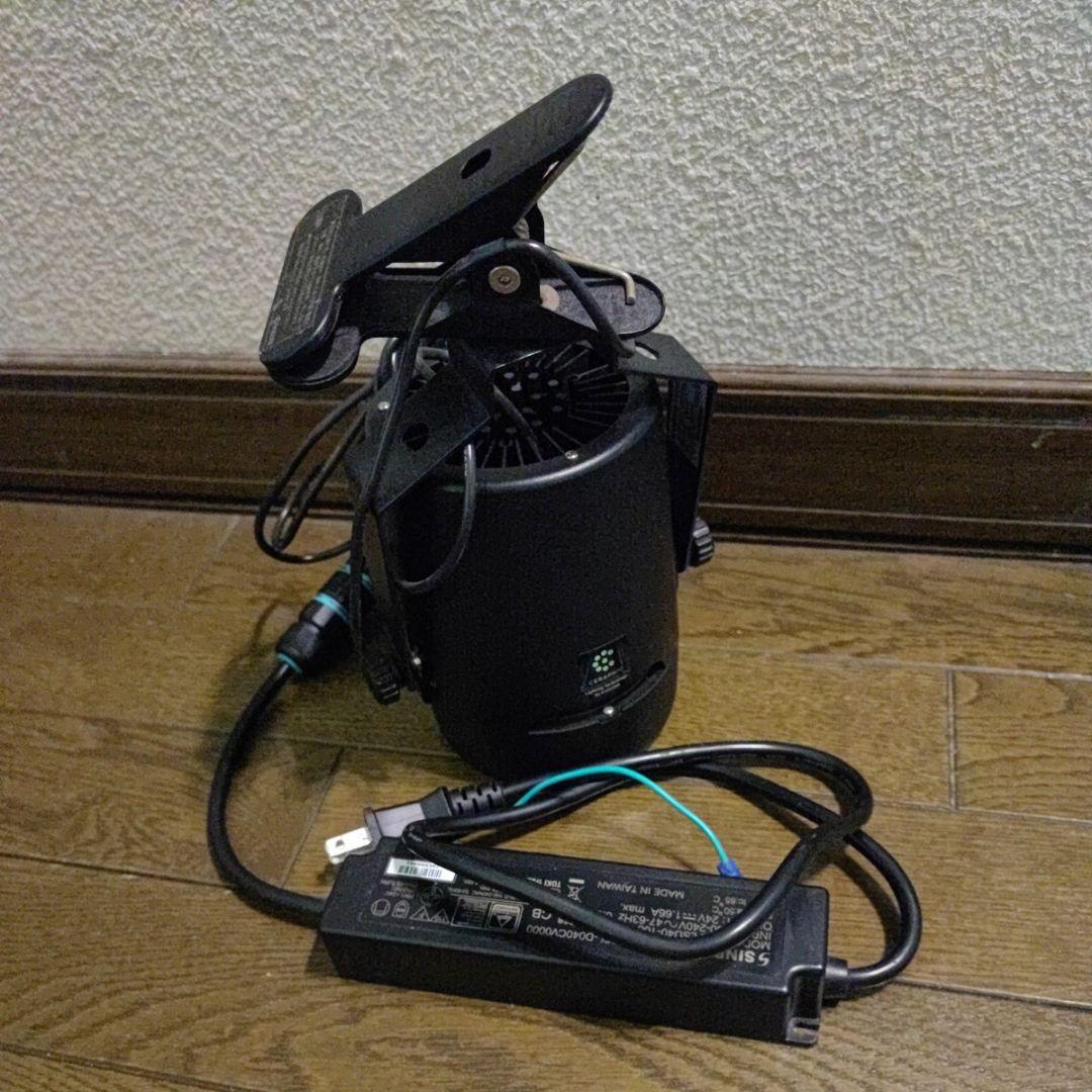 ☆京セラLEDライト ② クリップ式