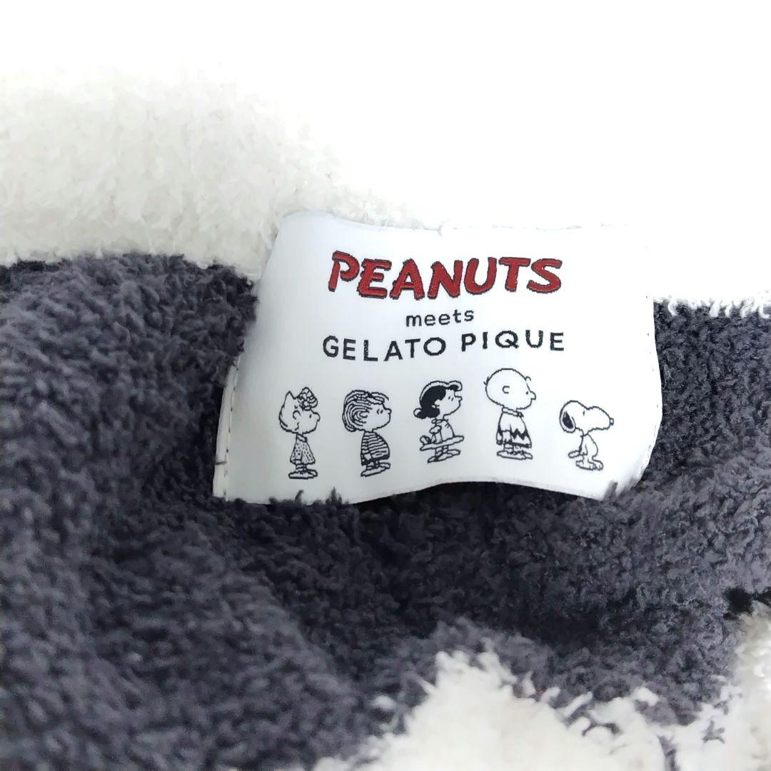 ジェラートピケ ルームウエア パジャマ スヌーピー 上下セット 冬 長袖