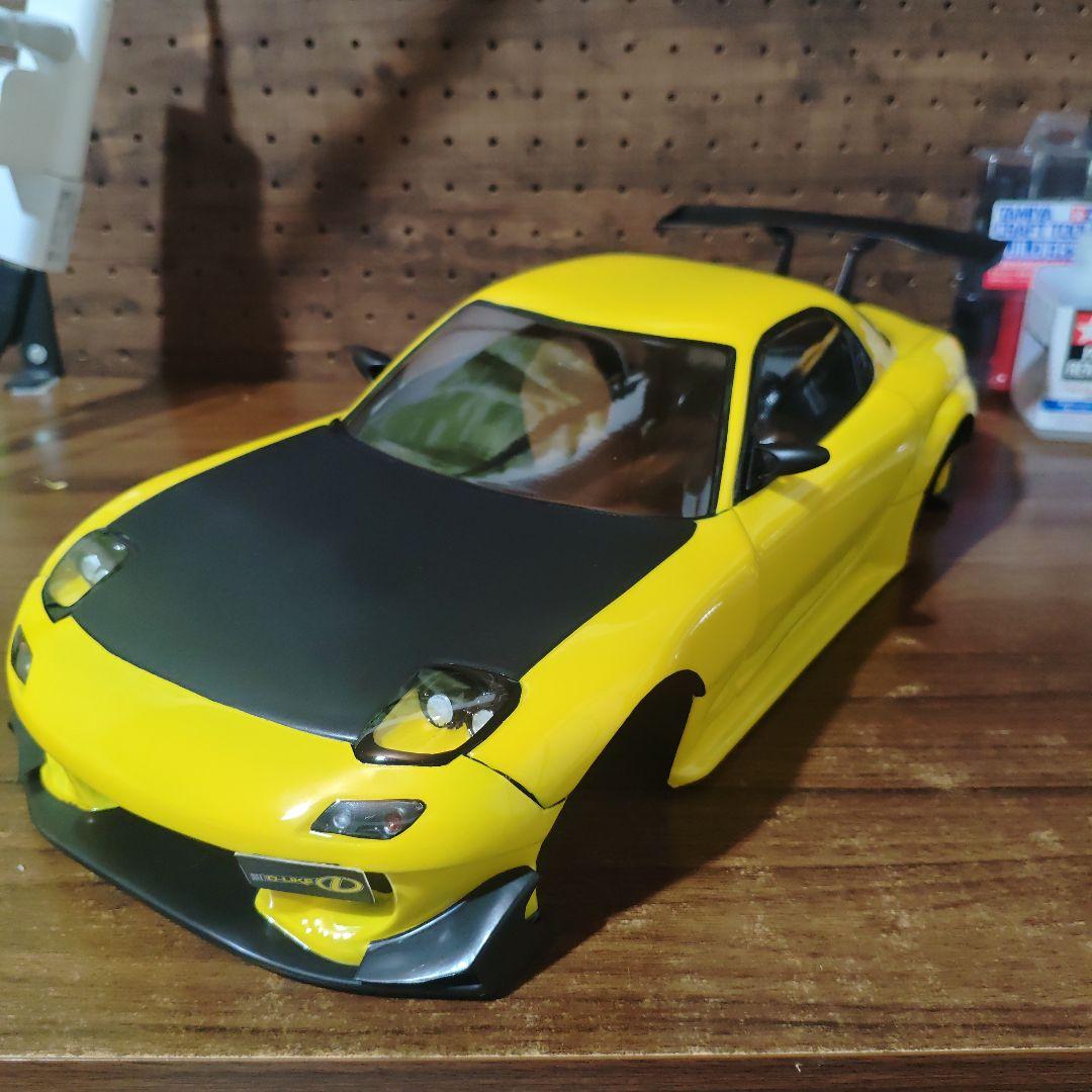 依頼品取り置き　D-Like RX-7 ボディ