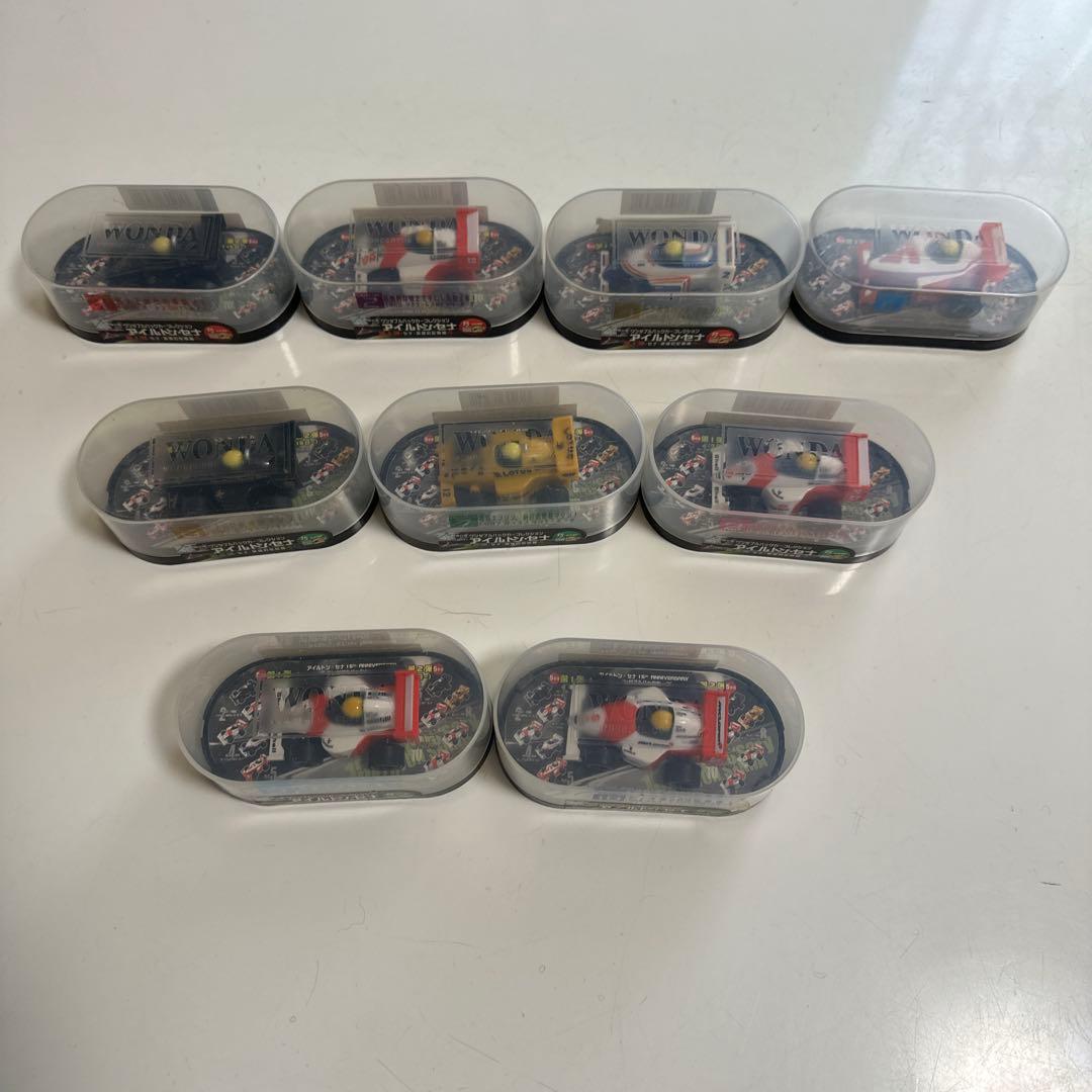 ミニカー 9個セット アイルトンセナ英雄の記録