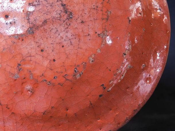 【茶道具　赤楽　瓢形　水指】