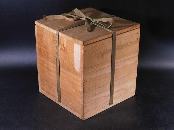 【茶道具　赤楽　瓢形　水指】