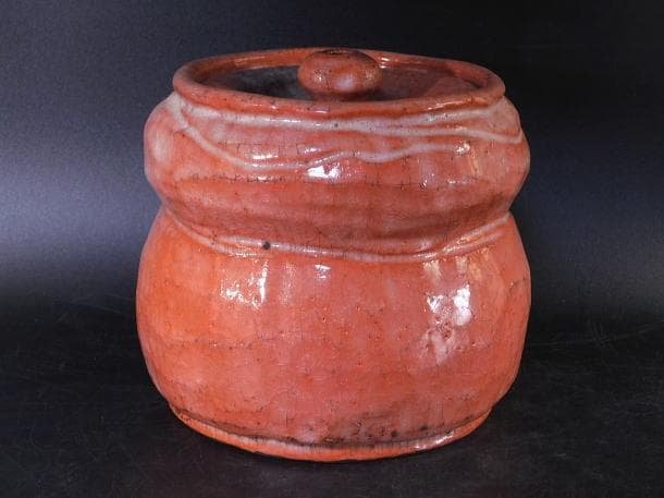 【茶道具　赤楽　瓢形　水指】