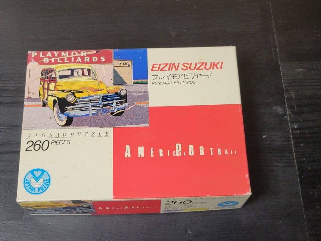 EIZIN SUZUKI ジグソーパズル 鈴木英人 260ピース