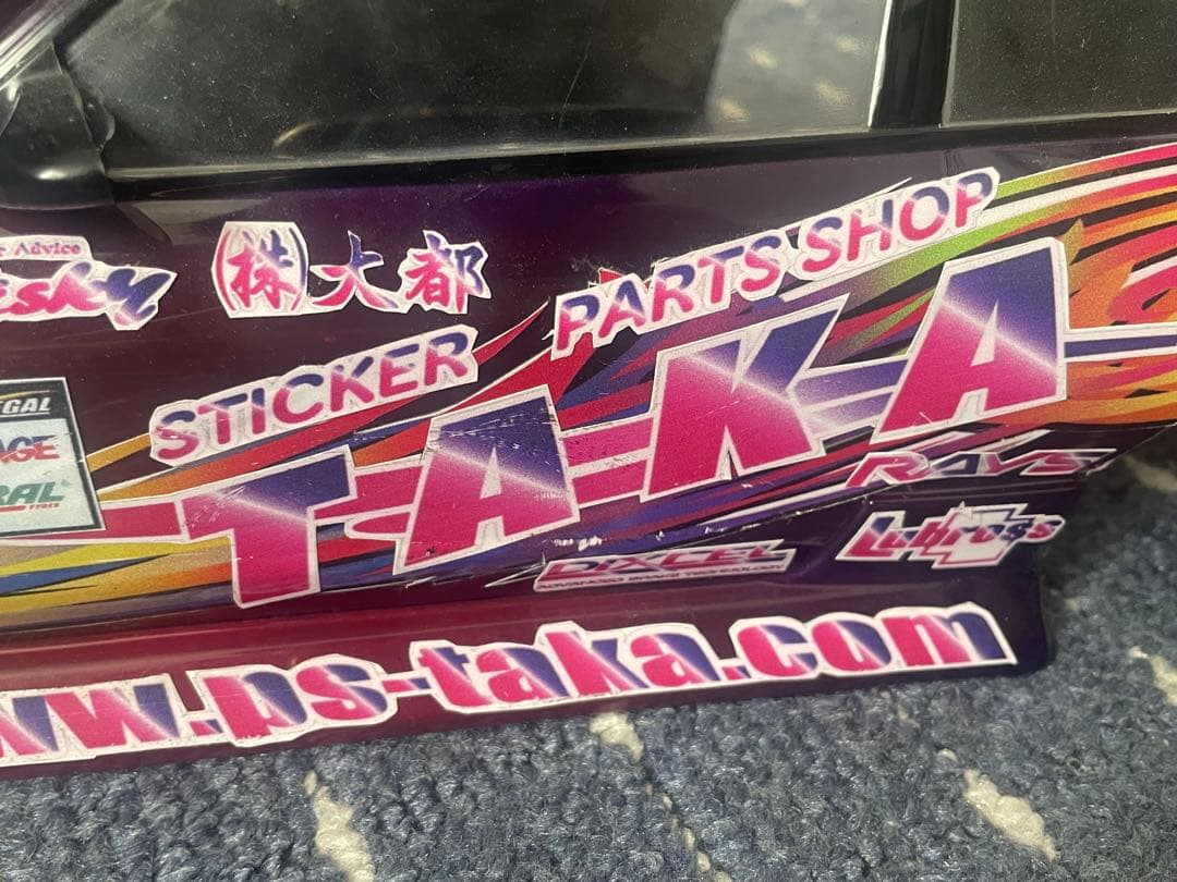 ラジコンボディ S13 シルビア 中村直樹仕様