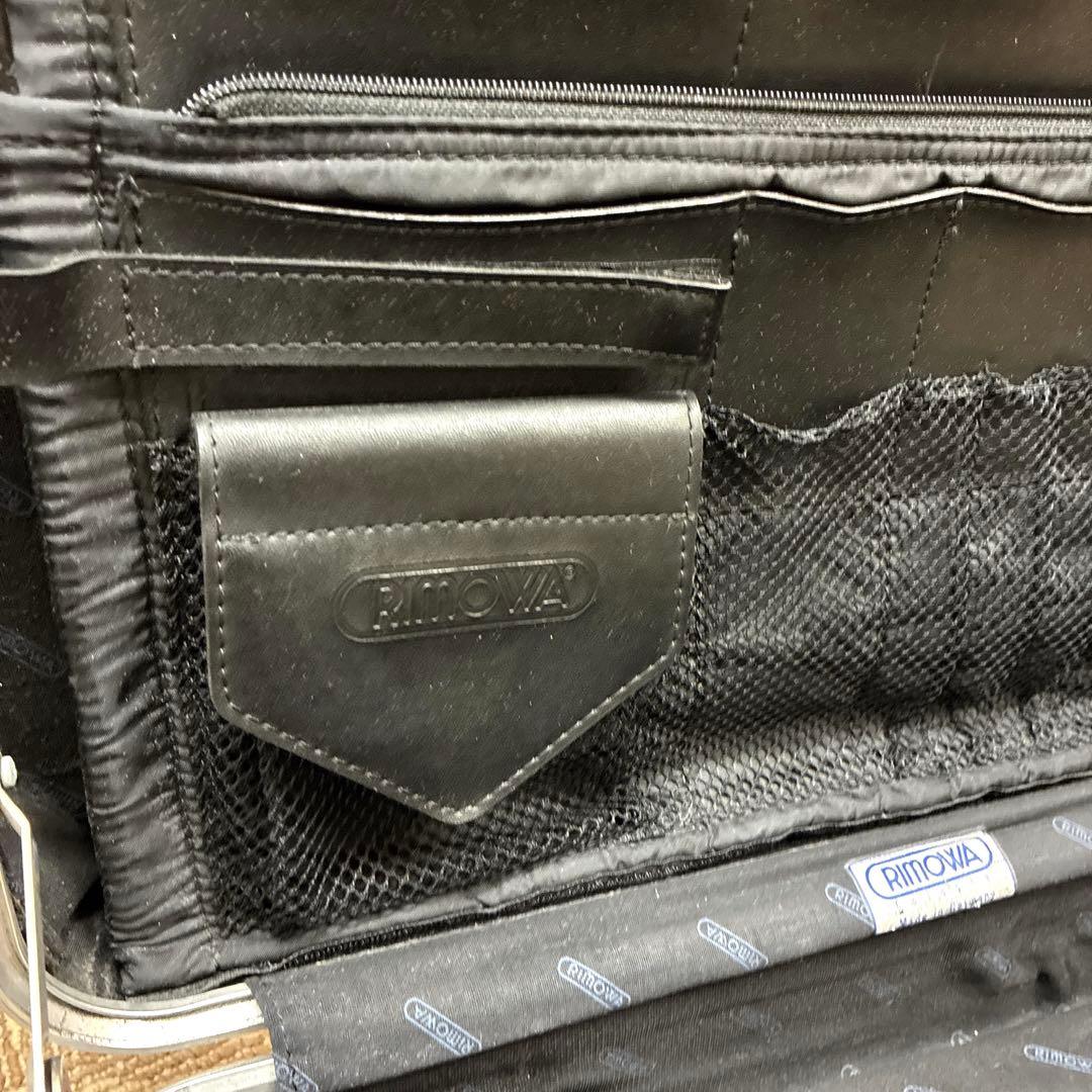 RIMOWA リモワ アタッシュケース シルバー 青ロゴ