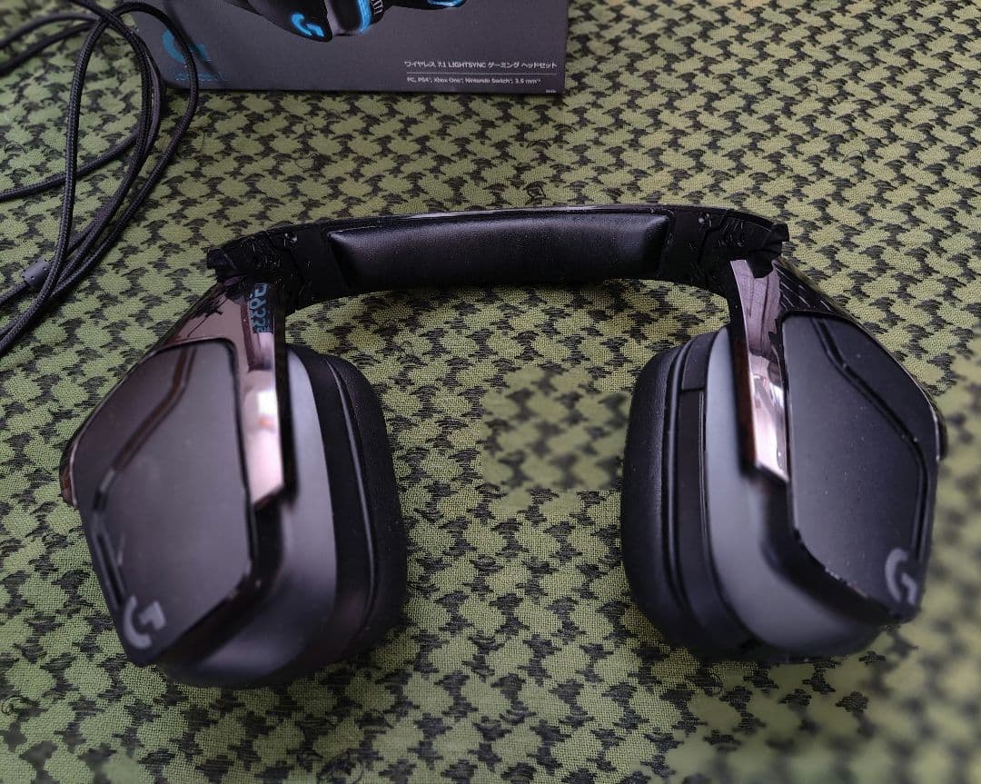 ヘッドホン Logicool G933S