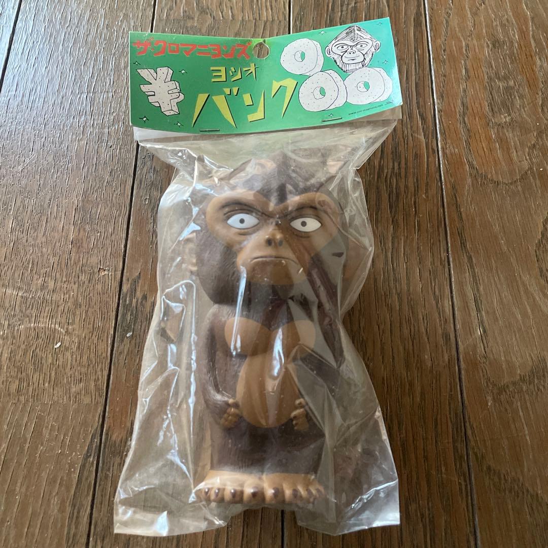 最初期【ザ・クロマニヨンズ】 ヨシオバンク