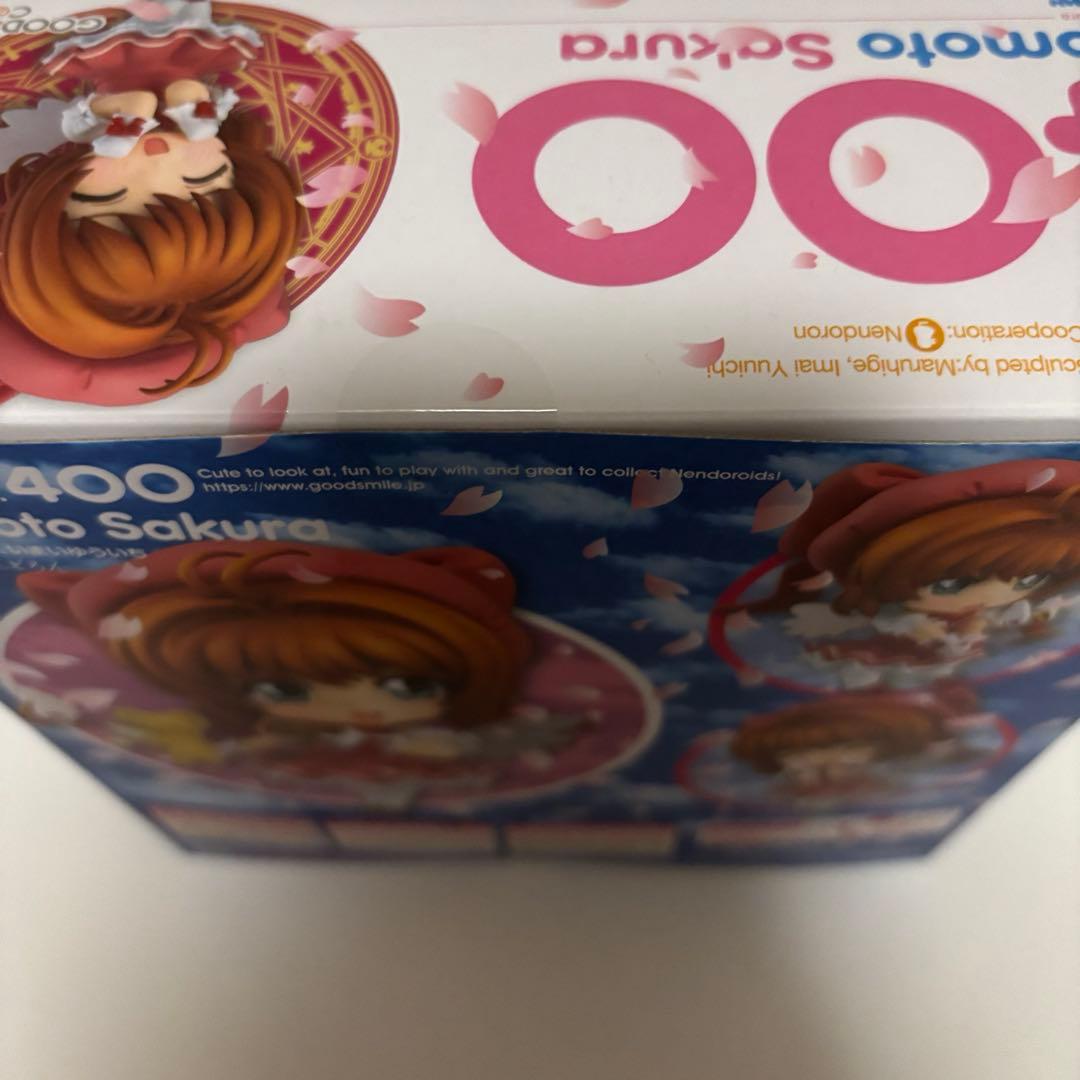 ねんどろいど 400 カードキャプターさくら　封印の杖鍵状態チャーム付