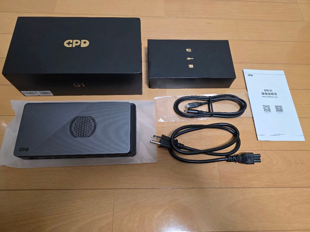 【期間限定値下げ】GPD G1 2024 ポータブルeGPUボックス