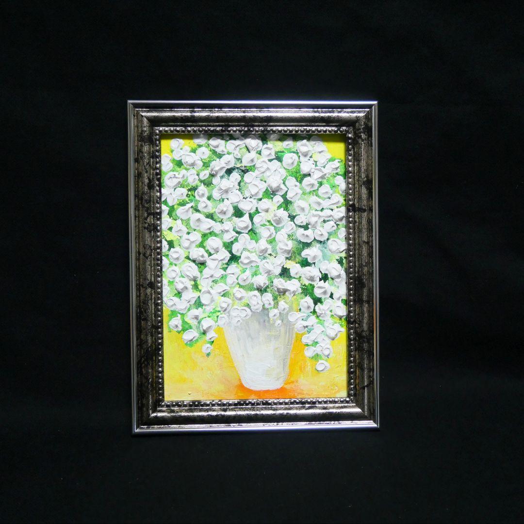 油絵 ミニ絵画2L【かすみ草】