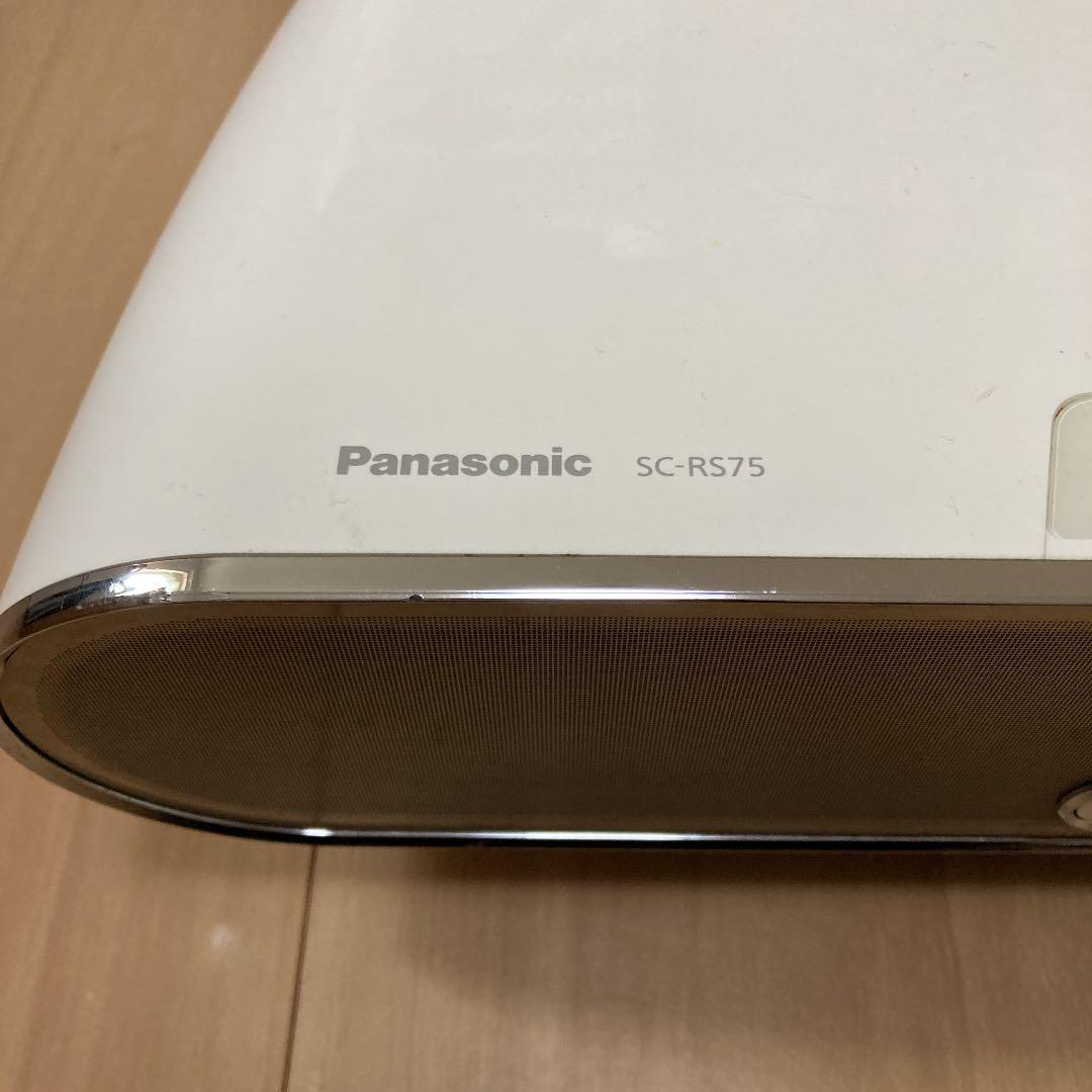 その他 Panasonic SC-RS75-W