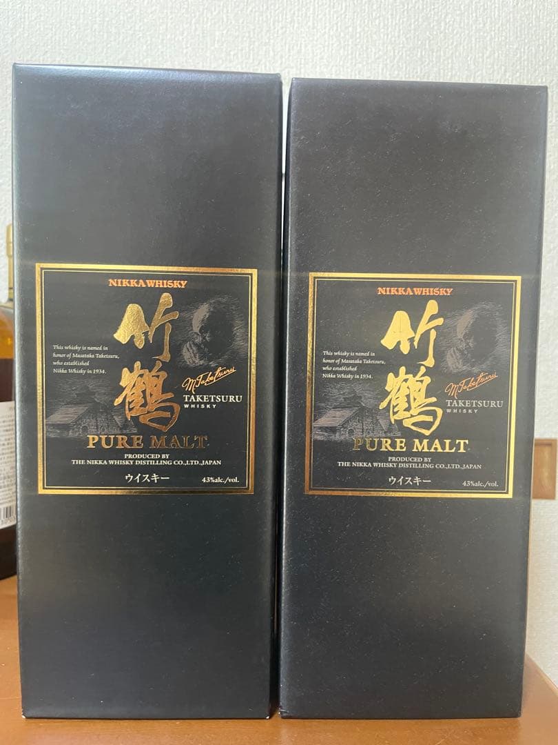 竹鶴ピュアモルト旧ラベルギフトボックス　2本セット