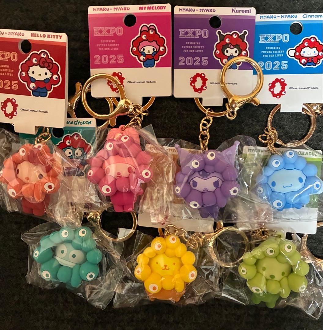 サンリオ ミャクミャク 推しカラー 立体キーホルダー コンプリート❣️匿名配送