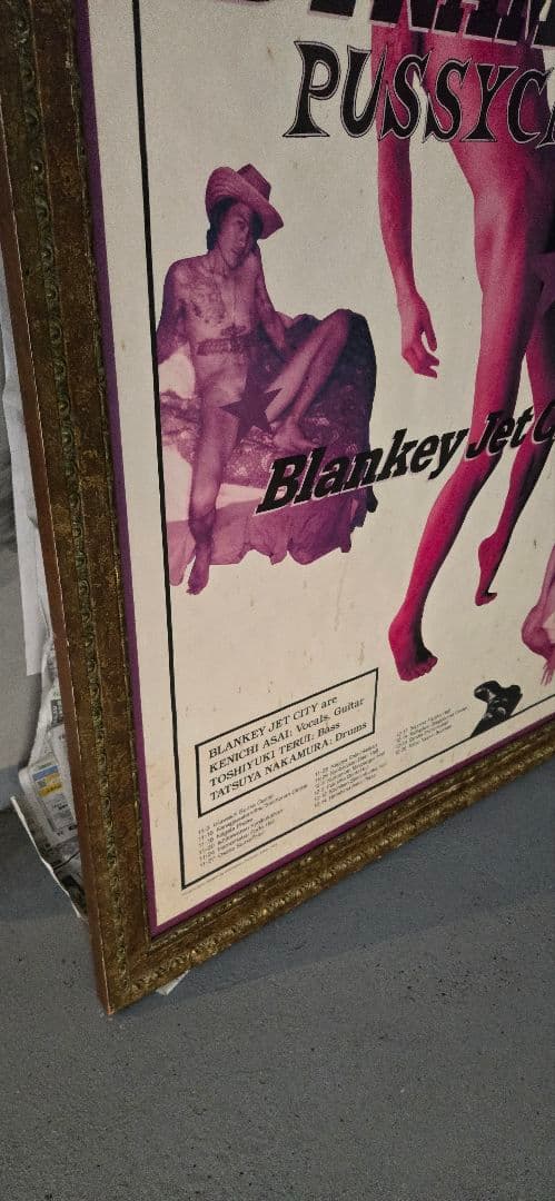 Blankey Jet City ポスター 大判B1サイズ　カスタムメイド額縁付