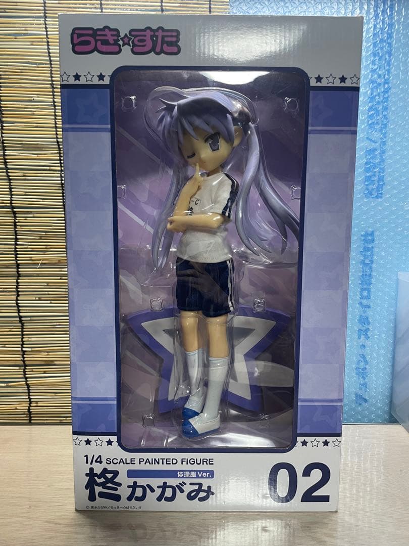 柊かがみ体操服ver. TVアニメらき☆すた 1/4 完成品 FREEing