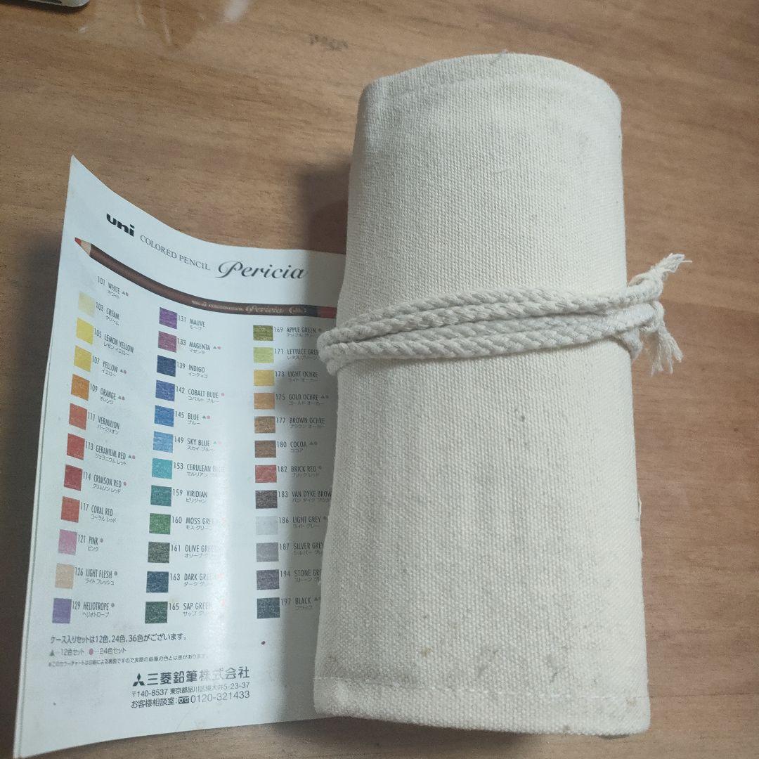 UNI鉛筆　 Pericia　 油性色鉛筆　 36色セット