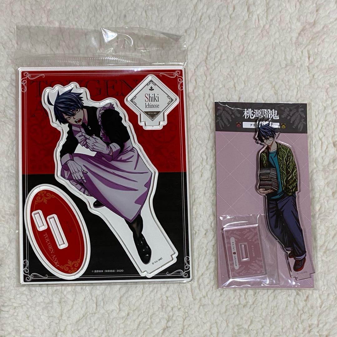 桃源暗鬼　アクスタ　一ノ瀬四季　メイド BOOK storeマズル ツリビレ