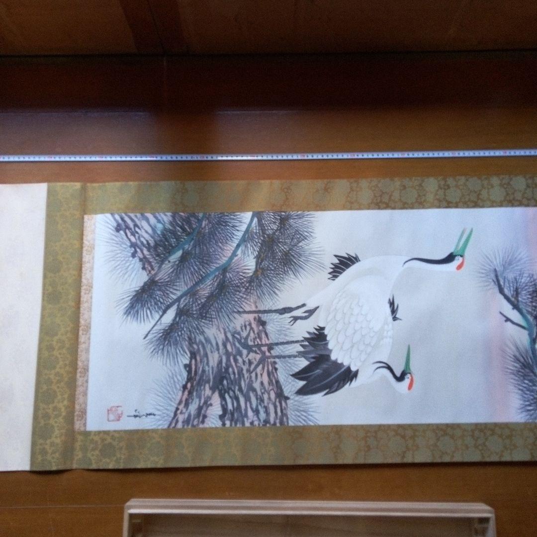 鶴　ツル　掛軸（かけじく）　掛け軸　床の間