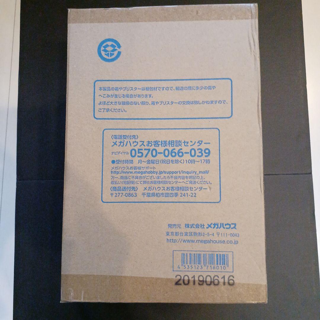 初回版 輸送箱完全未開封 POP リミテッドエディション 黒檻のヒナ ワンピース