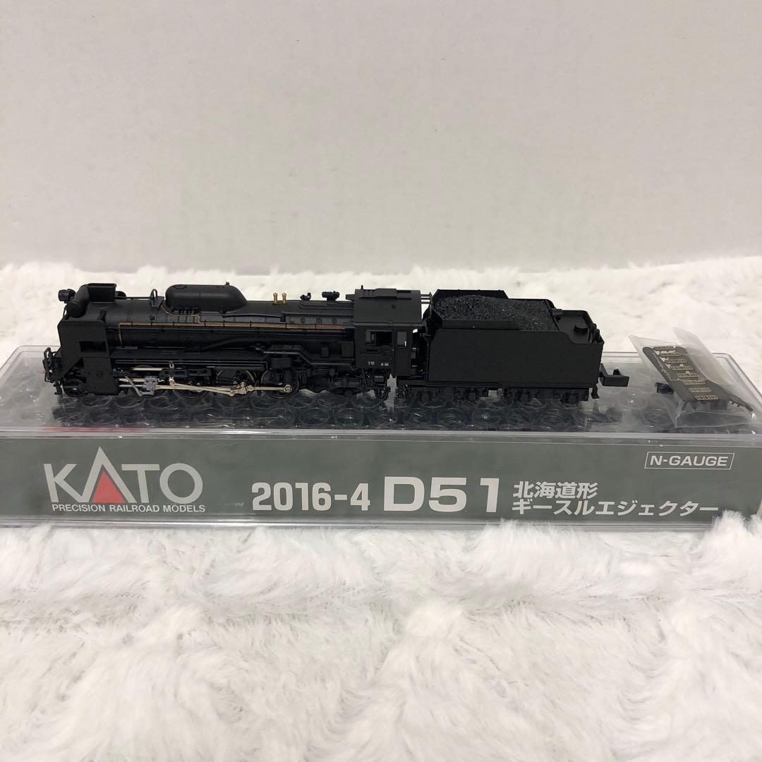 KATO 2016-4 D51 北海道形 ギースルエジェクター