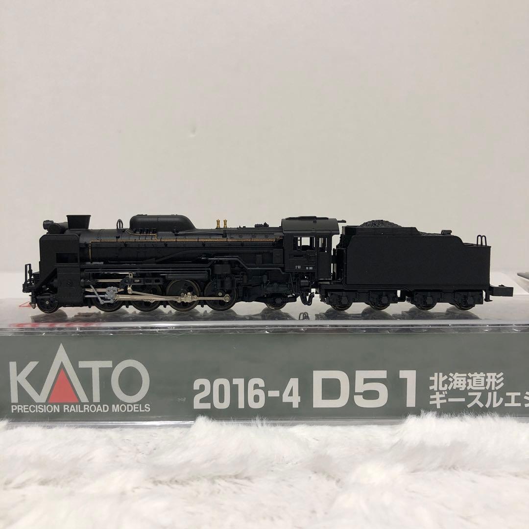 KATO 2016-4 D51 北海道形 ギースルエジェクター