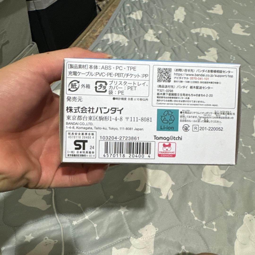 たまごっちユニ エンジェルフェスティバル