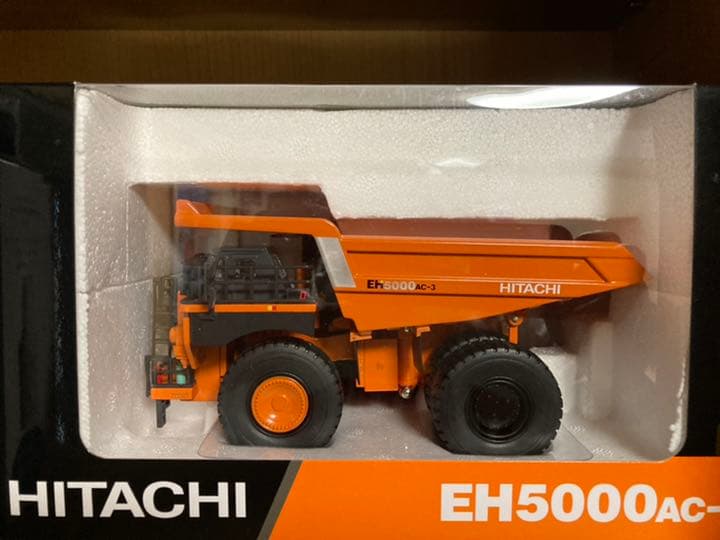 日立建機　ダンプ