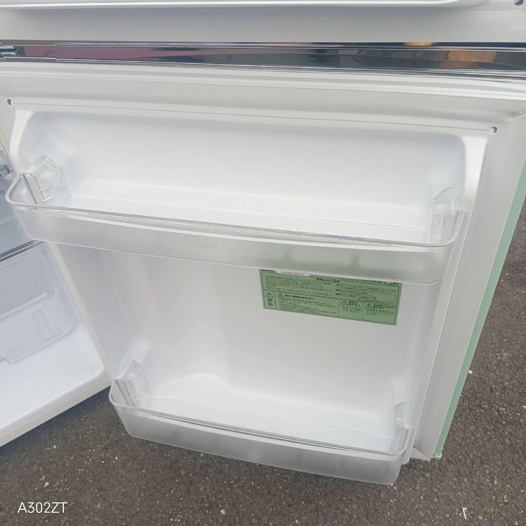 Z116★2024年製★アイリス　冷蔵庫　レトロ風　グリーン　一人暮らし